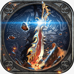 战神不败3d最新版 Logo